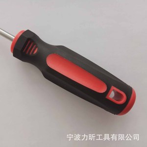 ไขควงหัวแฉก/หัวแบน รุ่น Ph2 ขนาดเมตริก ยี่ห้อ Ningbo Lixing Tools ผลิตจากเหล็กโครเมียมวาเนเดียม สำหรับงาน DIY ไม่เป็นแม่เหล็ก บรรจุภัณฑ์แบบแยกชิ้น - Product Image 2