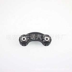 Brazo de control trasero para Audi A6 S6 4F0505465Q, pieza de repuesto nueva - Product Image 4
