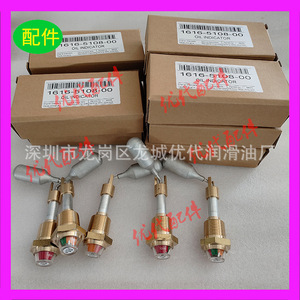 Válvula de Drenaje Ewd330 1622855181 para Compresor de Tornillo, Pieza de Repuesto - Product Image 2