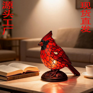 Cardinal Stained Glass Lamp Led <b>Light</b> Usb Powered Table Lamp For Home Office Decor - Product Image 5