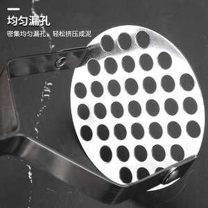 Écrase-pommes en acier inoxydable, presse-ail manuelle, ensemble d'ustensiles de cuisine multifonctionnels pour la préparation de la nourriture pour bébé - Product Image 4