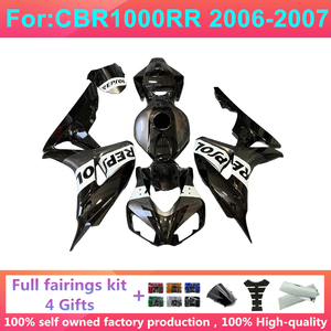 Kit completo de carenado de inyección para motocicleta compatible con HONDA CBR1000RR <span class=keywords><strong>CBR</strong></span> 1000RR CBR1000 RR 2006 <span class=keywords><strong>2007</strong></span> 06 07 Kits de carenados de carrocería Zxmt - Product Image 4