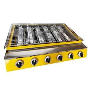 Barbecue au gaz commercial sans fumée, 4 brûleurs, chaleur réglable, en acier inoxydable - Product Image 2