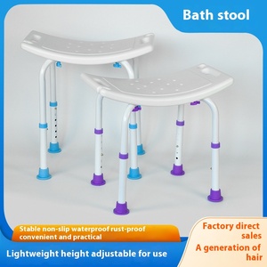 High Quality Comfortable Anti-Slip Aluminum <strong>Shower</strong> <strong>Chair</strong> for Elderly Modern Design DIN Standard Bath Stool for Bathroom - Product Image 5