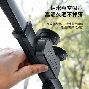 Car Sunshade Automatic Retractable Front Windshield <b>Shade</b> For Cars 350g Lightweight Universal Fit - Product Image 2