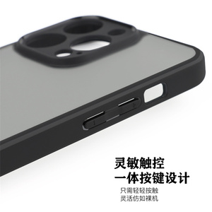 Manufacturer Phone <strong>Case</strong> <strong>for</strong> <strong>Oneplus</strong> Turbo 6 6V ACE 6 6T 15R 15 ACE 5 Ultra Shockproof Translucent Smoke Matte Airbag Back Cover - Product Image 6