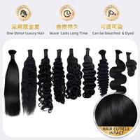 Pelucas de cabello humano de 10 pulgadas con encaje frontal, paquetes de cabello de doble densidad, cabello liso extremo, stock a granel, precios de fábrica al por mayor