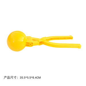 Moule à boules de neige en plastique pour enfants, <span class=keywords><strong>jouet</strong></span> d'extérieur, petite taille, <span class=keywords><strong>hiver</strong></span>, transfrontalier, pour 0-24 mois - Product Image 2