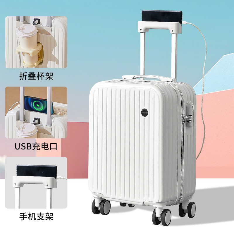 2503 Cup Holder (White)