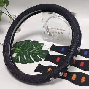 Cubierta de <span class=keywords><strong>volante</strong></span> de empalme de dos colores para decoración de coche para <span class=keywords><strong>Peugeot</strong></span> <span class=keywords><strong>3008</strong></span> 4008 5008 - Product Image 4