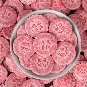 Thé Pu'er biologique en gros <span class=keywords><strong>de</strong></span> Chine Yunnan, gâteau <span class=keywords><strong>de</strong></span> thé à double parfum <span class=keywords><strong>de</strong></span> <span class=keywords><strong>rose</strong></span>, parfumé, thé en vrac mûr, petit gâteau <span class=keywords><strong>de</strong></span> thé, thé minceur, santé <span class=keywords><strong>de</strong></span> la peau - Product Image 1
