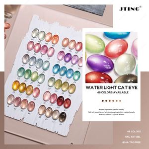 JTING Nouvelle Collection de Vernis Gel Effet Œil de Chat 48 Couleurs Effet Lumière Aquatique OEM Vernis à Ongles Gel Effet Œil de Chat Personnalisation Gratuite Salon Professionnel - Product Image 5