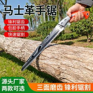 Sierra de mano con hoja de acero de alto contenido de carbono, mango de plástico naranja y gris, herramienta manual para cortar madera - Product Image 3