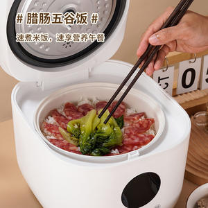 Autocuiseur Électrique Transfrontalier 3L Forme Tambour Multifonctionnel avec Fonction de Réserve Pot Intérieur en Acier Inoxydable Blanc - Product Image 5