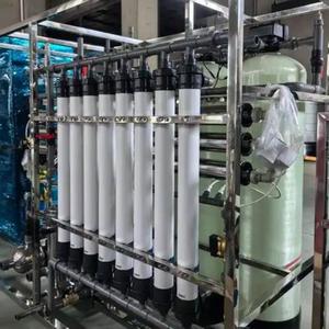 초미세여과 장치 제조업체, 생물학적 초미세여과 장비, 초미세여과 시스템 장비 - Product Image 5