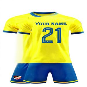 เสื้อกั๊กฝึกซ้อมแบบแห้งเร็ว น้ำหนักเบา ระบายอากาศได้ดี พิมพ์ลายโลโก้และหมายเลขตามสั่ง ขายส่ง เสื้อผ้ากีฬา ยูนิเซ็กซ์ - Product Image 1