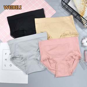 Culottes sans couture pour femmes, 4 pièces, sous-vêtements sexy, jeune fille adolescente, culotte sexy une pièce - Product Image 2