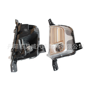 ไฟตัดหมอกหน้าฟอร์ด เอดจ์ อัพเกรดเป็น LED วัสดุ PC สำหรับติดตั้งเพิ่มเติม - Product Image 1