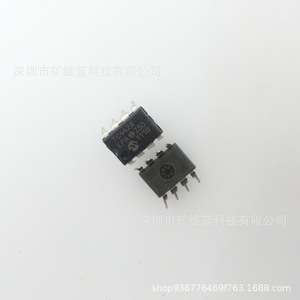 Circuit intégré Tc4428Epa Ic Chip Dip8, porte logique pour l'électronique - Product Image 1