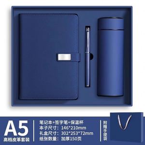 Customizable Business Gift Box A3 <b>A5</b> Leather <b>Notebook</b> Pen 100 Sheets Personalized Logo Printed Organizer Cup Included - Product Image 5