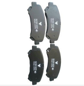 Plaquettes de frein pour Neta <span class=keywords><strong>V</strong></span> <span class=keywords><strong>U</strong></span> X pour pièces de rechange de voiture systèmes de freinage automatique disque de frein Auto Original usine système complet raccords - Product Image 1