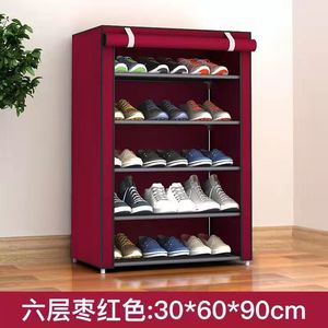 Meuble à chaussures simple multi-niveaux en acier, assemblage facile, anti-chute, pour dortoir étudiant - Product Image 3