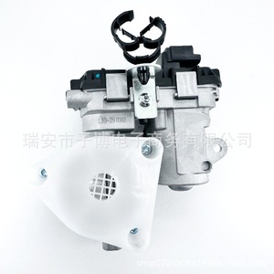 Pompe à carburant Citroën C3 II 163667 9685879480 6002052004 pour Peugeot 207 Pièce de rechange - Product Image 1