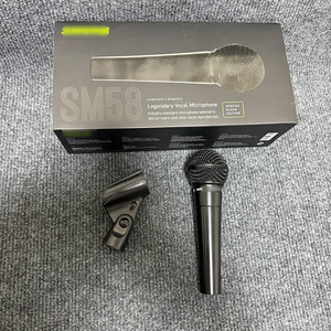 Micrófono Dinámico con Cable <span class=keywords><strong>SM58</strong></span> BLK, Edición de Aniversario Black Knight, Micrófono SM58S - Product Image 2