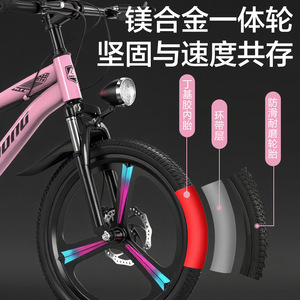 Bicicleta Baidong para niños de 18 pulgadas con cuadro de acero al carbono y frenos de disco para edades de 8 a 13 años - Product Image 4