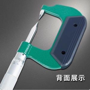 Micrómetro de punta tipo inglés INSIZE 3230-25AC 0-100 mm Resolución 0.01 mm China - Product Image 4