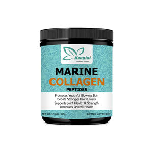 निजी लेबल कार्बनिक विटामिन सी स्वस्थ उम्र बढ़ने वाले कोलेजन पेप्टाइड्स पाउडर को बढ़ावा देता है - Product Image 1