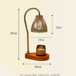 Wholesale Electric Candle Warmer Lamp Wood With <b>Timer</b> Adjustable Scented Candle Gift Luxury Modern Flower Candle Lamp Warmer - Product Image 6