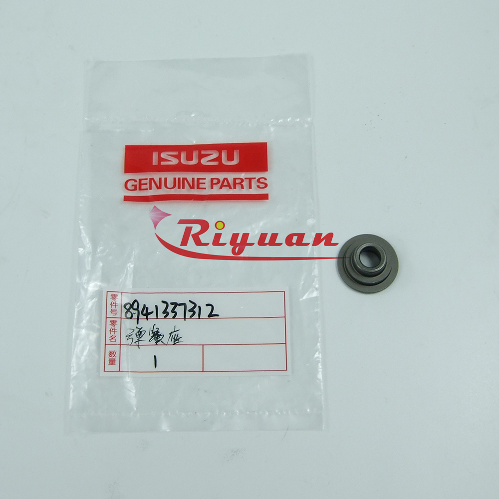 新庄 8-98081-292-0 BRAKE WHEEL CYLINDER