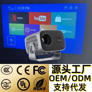 A10, projecteur populaire et best-seller, prend en charge la personnalisation et la portabilité - Product Image 4