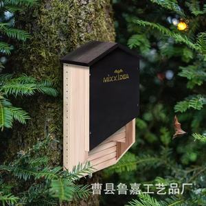 Mixxidea Casa para Murciélagos de Madera para Montar en Árbol, Refugio Exterior de Madera Sólida para Murciélagos, Hábitat de Vida Silvestre para Jardín - Product Image 1