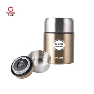 Frasco de comida aislado de acero inoxidable de doble pared con aislamiento al vacío de 0,8 L con logotipo personalizado - Product Image 2