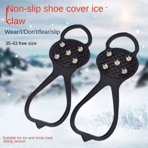Couvre-chaussures antidérapants à cinq dents en TPE imperméable – Semelle à crampons portable pour l'hiver, idéal pour l'alpinisme et les sentiers enneigés - Product Image 3