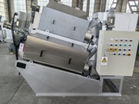 Presse à jus industrielle à vis pour fruits et légumes, capacité 500 kg/h, pour jus de noix de coco, gingembre, citron