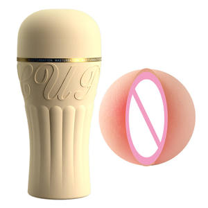Appareil de masturbation masculine avec formation de moule de simulation de vagin et massage du pénis flirtant Cola Airplane Cup - Product Image 1
