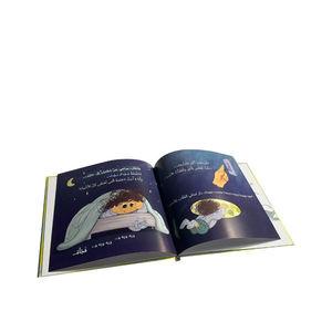 หนังสือเด็กปกแข็งคุณภาพสูงสั่งทำพิเศษสำหรับมืออาชีพ พร้อมการเย็บแบบสมบูรณ์แบบและหน้ากระดาษแข็ง - Product Image 5