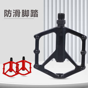 Pedales de Bicicleta de Montaña de Aleación de Aluminio en Forma de Y, Plataforma Antideslizante, Eje de Acero con Rodamientos, Negro, Rojo, Azul Rey - Product Image 1