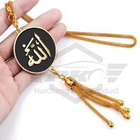 Décoration suspendue pour rétroviseur de voiture, nom d'Allah Muhammad, ornement islamique, pendentif en métal, calligraphie arabe, cadeau musulman pour l'Aïd Ramadan