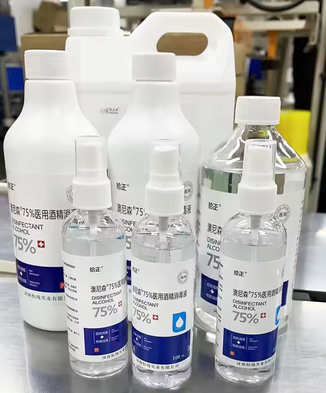 Toilet Seat Disinfectants Spray Mini Disinfectant