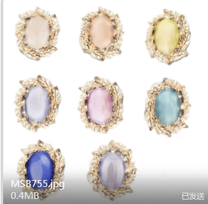 Adornos de diamantes de imitación con forma ovalada para boda, adornos de diamantes de imitación con parte trasera plana para decoración de pasteles - Product Image 3