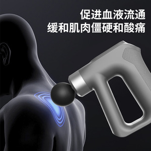 Mini pistolet de massage électrique, 12 niveaux de vitesse, moteur sans balais, rechargeable par USB, pistolet de massage blanc et noir pour le cou et la remise en forme - Product Image 2