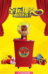 Nueva Jaula de Bingo de Plástico 2025, Máquina de Lotería Automática Transparente, Máquina de Sorteo de Bolas de Colores, Caja de Sorteo de la <span class=keywords><strong>Suerte</strong></span> con 1 Año de Garantía - Product Image 3