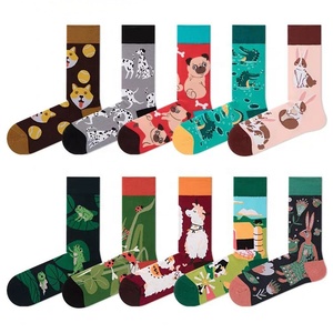 Chaussettes AB à design asymétrique, imprimé coloré original et tendance, mi-mollet, pour couple, 73% coton, absorbantes, légères, modèle transfrontalier unique - Product Image 3