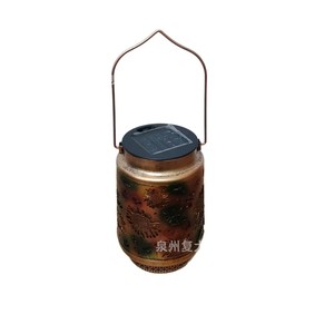Solar Garden Lantern With Sunflower Design <b>Led</b> <b>Light</b> Portable Hanging Outdoor Decorative Lamp 12V Dc Mono Si Solar Cell - Product Image 1