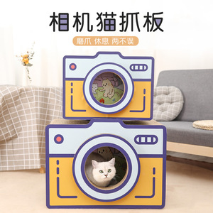 Griffoir pour chat en carton ondulé, design appareil photo rétro, lit vertical pour chat, jouet pour animaux de compagnie, accessoires pour chats, ne perd pas ses fibres - Product Image 1