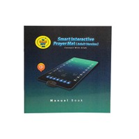 Tapis de Prière Musulman Intelligent et Interactif pour l'Apprentissage – Version Adulte et Converti, Étanche, Personnalisable, Idéal Cadeau pour les 10 ans et Plus